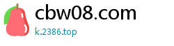 cbw08.com